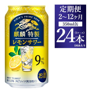 yӂ邳Ɣ[ŁzyցzyIׂz񐔁zL iٓ T[ ALC.9% 350ml 1P[X(24{) b @AR[@`[nC
