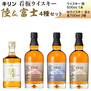yӂ邳Ɣ[ŁzLŔECXL[ xm 4Zbg  | ECXL[ EBXL[ [  m Wpj[YECXL[ nC{[ bN  KIRIN L xm   