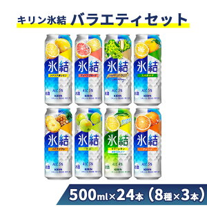 yӂ邳Ɣ[Łz478.LXoGeBZbg500ml×24{i8×3{jy@`[nCz