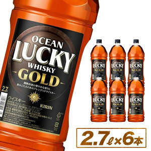 yӂ邳Ɣ[ŁzLECXL[ I[VbL[S[h 2700ml ×6{  b e ܂Ƃߔ ECXL[  nC{[ bN   ufbh Wpj[YECX