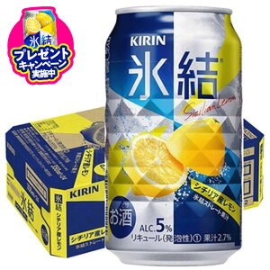 yӂ邳Ɣ[Łz_v[gLy[^L@`[nC@X@@350ml@124{ 