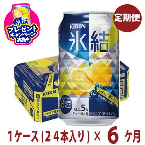 yӂ邳Ɣ[Łz_v[gLy[^6ԒցIL@`[nC@X@@350ml@124{@1 