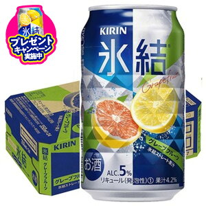 yӂ邳Ɣ[Łz_v[gLy[^L ʃ`[nC X 350ml O[vt[c@124{ y AR[ Zbgz