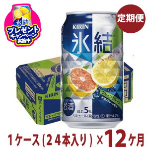 yӂ邳Ɣ[Łz_v[gLy[^6ԒցIL@`[nC@X@O[vt[c@350ml@124{@1 