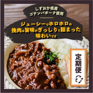 yӂ邳Ɣ[Łzy3PցIzxmR[|[NL[}J[@3PԂ͂q180g×18H/1r×3bggJ[ gg w 퉷ۑ [OXgbN H ۑH |[