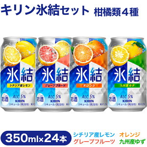 yӂ邳Ɣ[Łzyk4zLXZbg@350ml×24{i4×6{jy@`[nCz