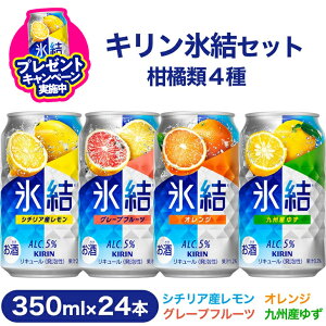 yӂ邳Ɣ[Łz_v[gLy[^yk4zLXZbg@350ml×24{i4×6{jy@`[nCz