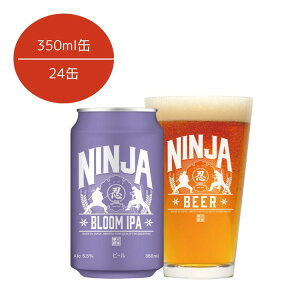 yӂ邳Ɣ[ŁzNINJA IPA 350ml×24 2025N6{菇\
