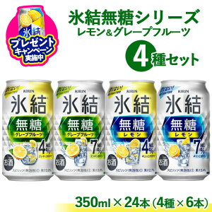 yӂ邳Ɣ[Łz_v[gLy[^1907.X  V[Y 4Zbg@350ml×24{i4×6{j