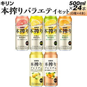yӂ邳Ɣ[Łz820.{oGeBZbg@500ml×24{i6×4{jws