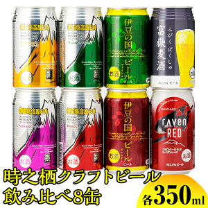 yӂ邳Ɣ[ŁzBM-1@VNtgr[ݔ8 