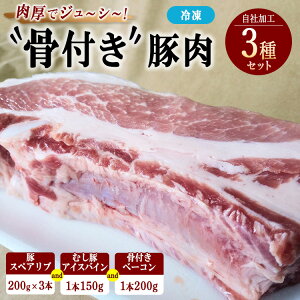 yӂ邳Ɣ[ŁztؓZbg ؃XyAui200g×3{jނ؁i150gjtx[Ri200gj|t    XyAu x[R _炩 ܂ O y