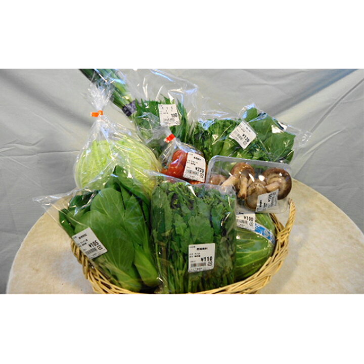 お買得 新鮮野菜と卵かけセット 旬 Fucoa Cl お買得 新鮮野菜と卵かけセット 旬 Fucoa Cl