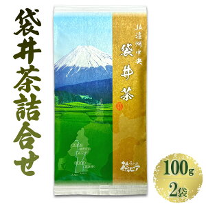 yӂ邳Ɣ[Łz܈䒃l 100g2  Mtg 蕨  lC I  ܈s É@   Β ÉY Zbg
