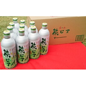 【ふるさと納税】お茶 茶ピアボトル缶 490g× 24本 詰め合わせ セット 手軽においしい冷茶をどうぞ！ 緑茶 煎茶 冷茶 飲料 静岡県産 深蒸し茶 常温 常温保存 静岡　【 袋井市 】