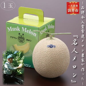 yӂ邳Ɣ[ŁzNEhlh@1ʓ @͂FԗiAɏԂmF