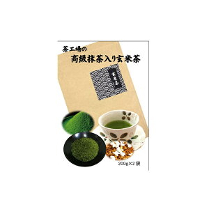 yӂ邳Ɣ[ŁzH̖茺Ēi200g×2܁j    Mtg 蕨  lC I ܈s  
