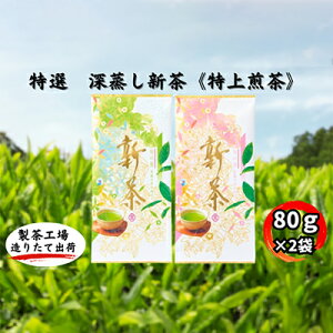 yӂ邳Ɣ[ŁzI@[Vsti80g×2܁j@͂F4{`