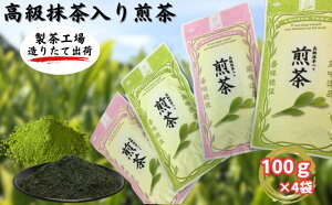 yӂ邳Ɣ[Łzi100g×4܁j   Mtg 蕨 lC I ܈s  Β