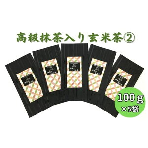 yӂ邳Ɣ[Łz̖茺Ēl(2)i100g×5܁j  Mtg ㌺ 蕨 lC I ܈s  