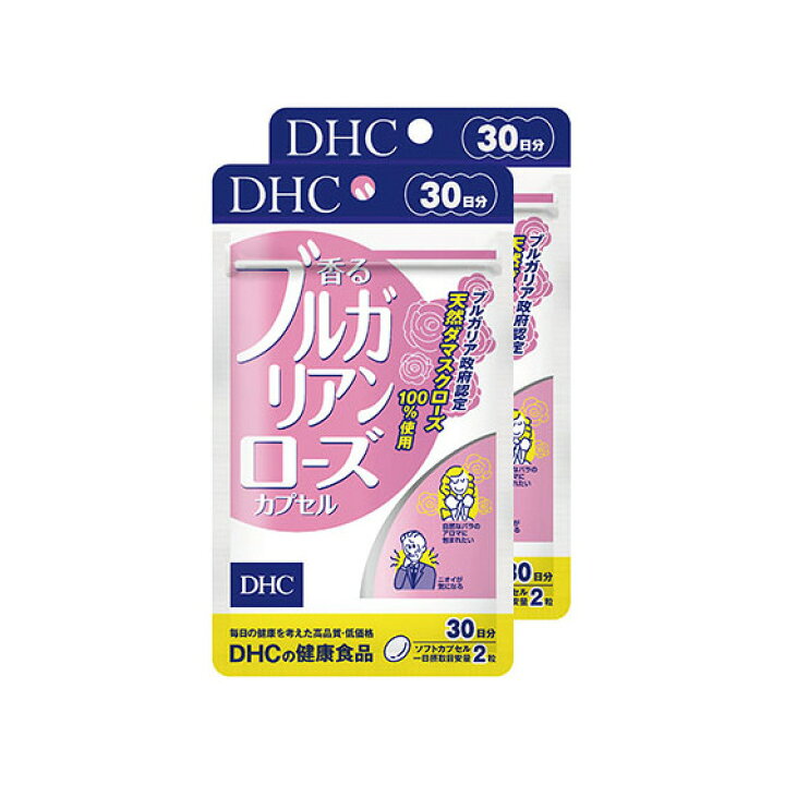 楽天市場】【ふるさと納税】サプリ DHC 香る ブルガリアンローズ 