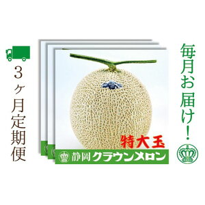 yӂ邳Ɣ[Łzy3ցzNEijʁ@1ʓ @͂FԗiAɏԂmF
