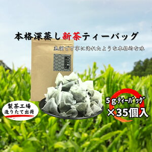 yӂ邳Ɣ[Łz{i[VeB[obO܁i5g×35j@͂F6{`