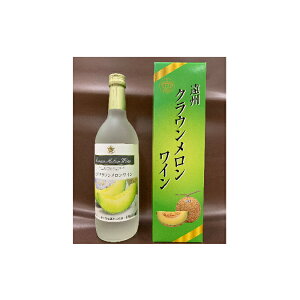 yӂ邳Ɣ[ŁzBNEC 720ml Ì AR[ lC I Mtg 蕨  ܈s 