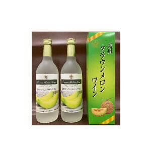 yӂ邳Ɣ[ŁzBNEC 720ml 2{ Ì AR[ lC I Mtg 蕨  ܈s 