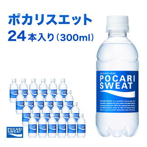 yӂ邳Ɣ[Łz|JXGbg 300ml 24{ ː |J X|[chN CI X|[c g[jO AEghA MǑ΍ N