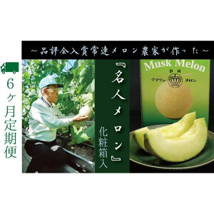 yӂ邳Ɣ[Łzy6ցzʌIwNE hlh 1 x  lC I Mtg 蕨 fU[g O t[c ʕ ܈s ʕ  @͂F