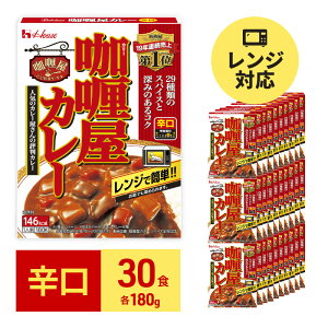 yӂ邳Ɣ[ŁzJ[ gg J[J[ h 180g×30H nEXHi ggJ[ ggHi ۑH H hАH 퉷 퉷ۑ W y HHi ЊQ ~ É