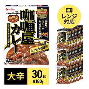 yӂ邳Ɣ[ŁzJ[ gg J[J[ h 180g×30H nEXHi ggJ[ ggHi ۑH H hАH 퉷 퉷ۑ W y HHi ЊQ ~ É