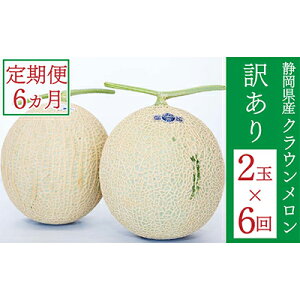 yӂ邳Ɣ[ŁzNE 󂠂 2 6 lC I Mtg 蕨 fU[g O ʕ ܈s ʕ  t[c