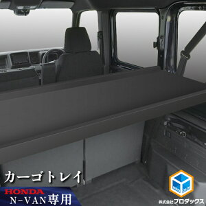 yӂ邳Ɣ[Łzz_@N-VAN@J[SgC J[pi [ e[u