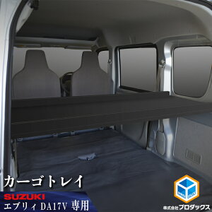 yӂ邳Ɣ[ŁzSUZUKI@GuB@J[Sg[ J[pi [ e[u