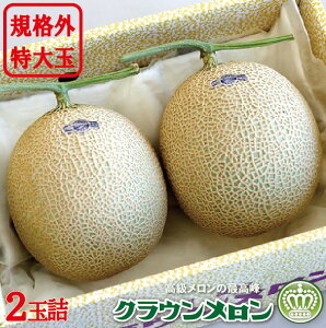 yӂ邳Ɣ[ŁzNE@KiOʁi1.7Kg`j2ʓ@ ʕ  @͂FԗiAɏԂmF