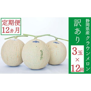 yӂ邳Ɣ[ŁzNE 󂠂 3 12 lC I Mtg 蕨 fU[g O ܈s ʕ  t[c ÉY }XN ō i Â Ƃ낯 _