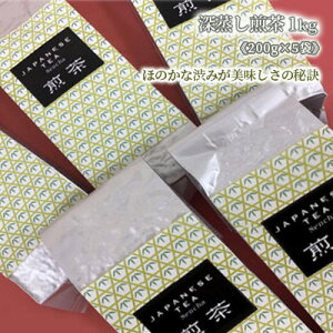 yӂ邳Ɣ[Łz󂠂IÉY[1kgi200g×5܁j   Mtg 蕨 lC I ܈s  Β  ق̂ȏa  |
