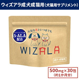 yӂ邳Ɣ[ŁzbtJI EBYA LpiLpTvgjybg Tv N  L T|[g PA 5-ALA lIt@[}Wp ܈s p A~m_ S Jc