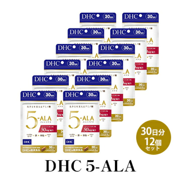 楽天市場】【ふるさと納税】DHC 5-ALA 30日分 12個セット サプリメント 