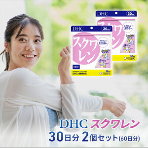 yӂ邳Ɣ[ŁzDHC XN 30 2Zbg(60) HHi NHi