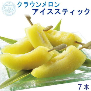 yӂ邳Ɣ[ŁzNE ACXXeBbN 7{i40g×7{jyzsFz ʕ 