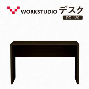 yӂ邳Ɣ[ŁzWORKSTUDIO fXN DD-120DA oo[j [g[N ݑ e[N p\RfXN wK R [NfXN [  É ܈s