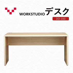 yӂ邳Ɣ[ŁzWORKSTUDIO fXN DD-153NL oo[j [g[N ݑ e[N p\RfXN wK R [NfXN [  É ܈s