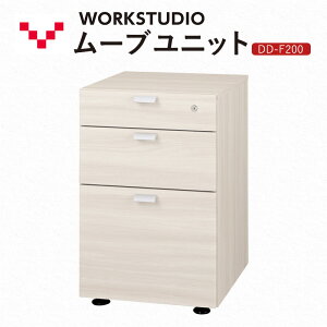 yӂ邳Ɣ[ŁzWORKSTUDIO [ujbg DD-F200WN oo[j Y Ƌ ؐ [ o ׋   Vv fUC É ܈s