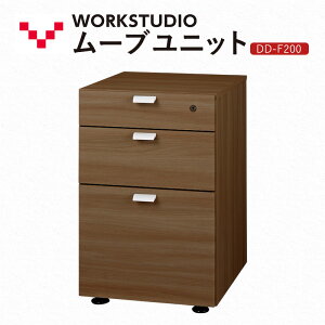 yӂ邳Ɣ[ŁzWORKSTUDIO [ujbg DD-F200MR oo[j Y Ƌ ؐ [ o ׋   Vv fUC É ܈s