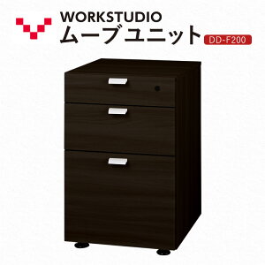 yӂ邳Ɣ[ŁzWORKSTUDIO [ujbg DD-F200DA oo[j Y Ƌ ؐ [ o ׋   Vv fUC É ܈s