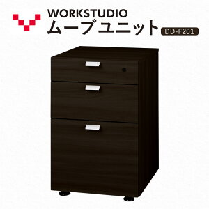yӂ邳Ɣ[ŁzWORKSTUDIO [ujbg DD-F201DA oo[j Y Ƌ ؐ [ o ׋   Vv fUC É ܈s