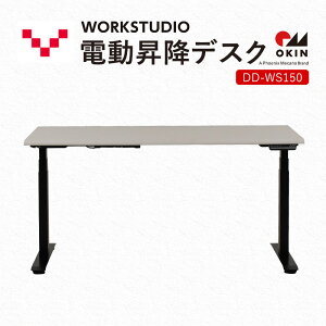 yӂ邳Ɣ[ŁzWORKSTUDIO d~fXN DD-WS150WNB oo[j [g[N ݑ e[N p\RfXN d ~ OKIN [NfXN [  É ܈s